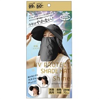 srauページ 【UVプロテクト/システムマスク】 ポイント20倍】UVプロテクト シェードハット シャイン | イオン