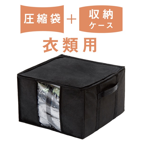 即購入OK！ WWW_EXTENSIONTABLE用収納バッグ ケース Ｅ WWW_EXTENSIONTABLECASE – WHAT WE WANT