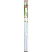 やわらか配線カバー　50cmx2本(ホワイト)