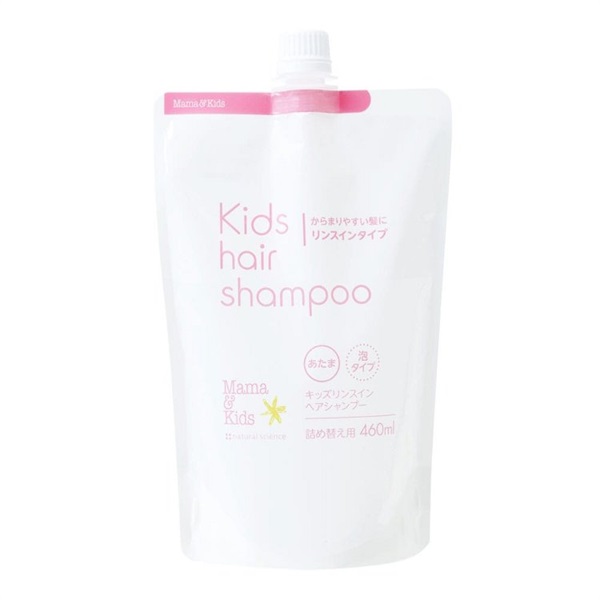 ママ＆キッズ キッズ リンスインヘアシャンプー 460ml 泡タイプ 3歳