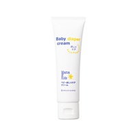 ママ&キッズ ベビーミルキーローション 150ml 新生児～ 保湿 ※お