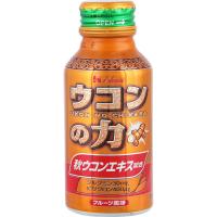 ウコンの力 ウコンエキスドリンク 100mL ハウスウェルネスフーズ(100mL)