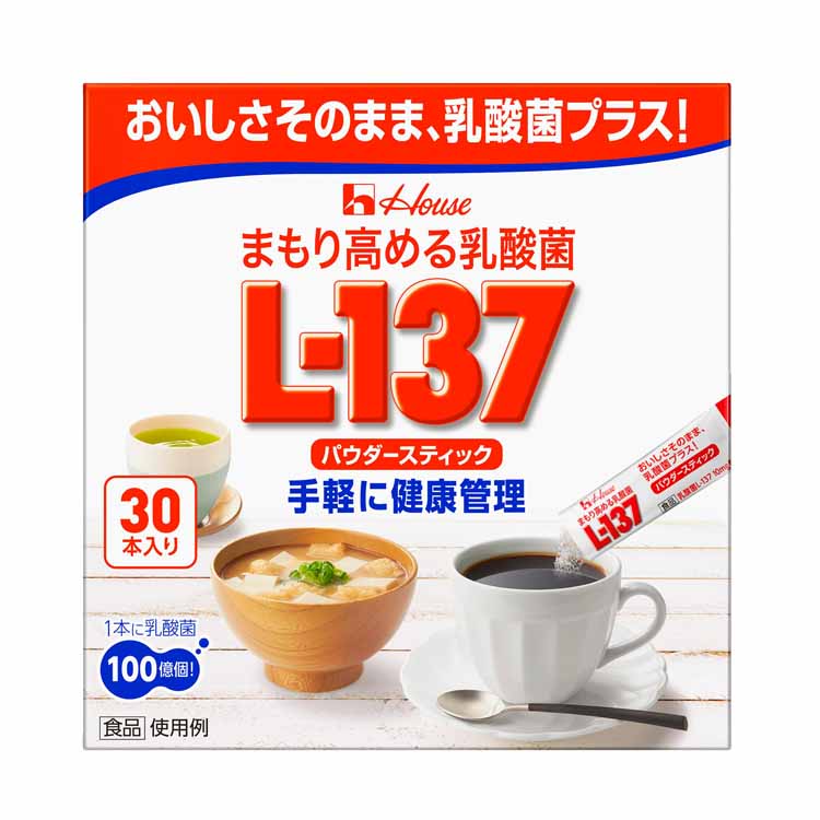まもり高める乳酸菌 L-137パウダースティック 1.3×30 ハウスウェルネス