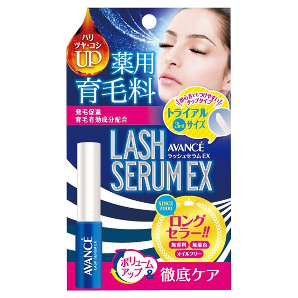 アヴァンセ ラッシュセラム EX トライアル 3ML 医薬部外品 3ml アヴァンセ AVANCE アヴァンセ 【 医薬部外品 】(3ml)