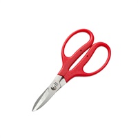 万能ハサミ | イオンスタイルオンライン 衣料品・暮らしの品をネットで