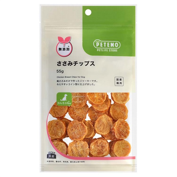 ささみ PETEMO ササミ包みガムS 40g（4521248013493）｜犬フード