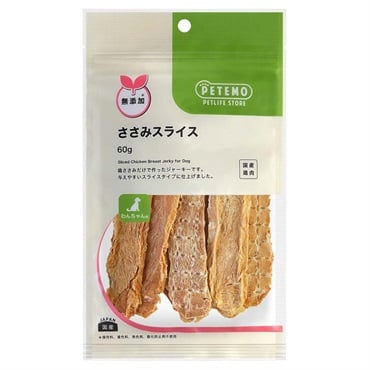 ささみ 12点 ささみスライス 60g PETEMO | イオンスタイルオンライン 衣料品