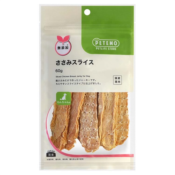 ささみスライス 60g PETEMO | イオンスタイルオンライン 衣料品