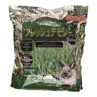 フレッシュチモシー 1100g アラタ(1100g)