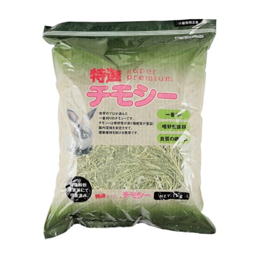 特選チモシー 1kg アラタ