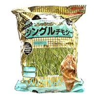 フレッシュチモシーシングル 1.3kg アラタ(1.3kg)