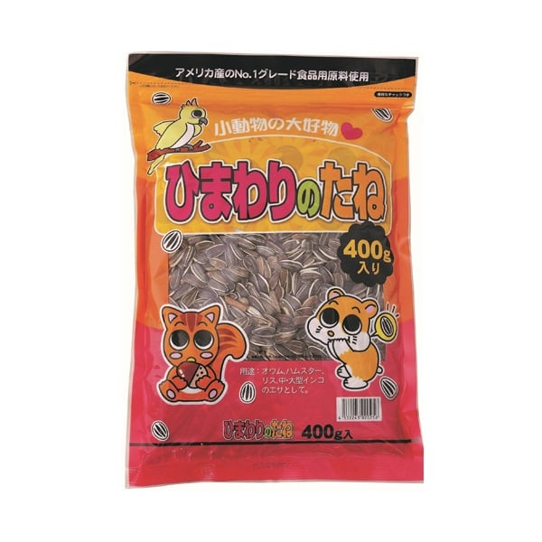ひまわりのたね 400g アラタ | イオンスタイルオンライン 衣料品