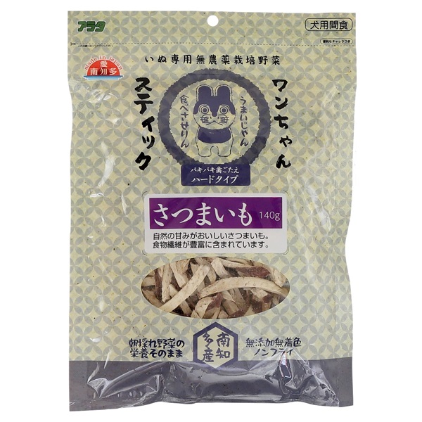 ワンちゃんスティック さつまいも 140g アラタ(140g)