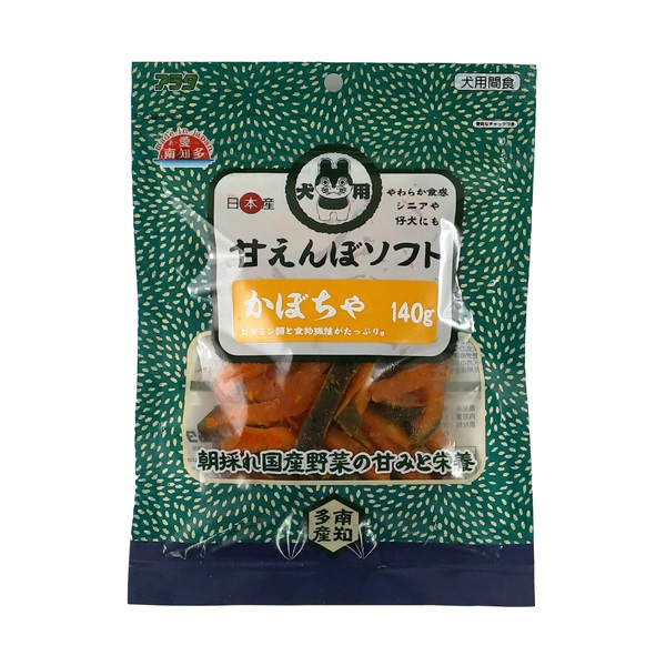 甘えんぼソフト かぼちゃ 140g アラタ(140g)