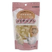 ウサギ専用 フルーツごのみ パイナップル 180g アラタ(180g)