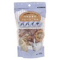 ウサギ専用 フルーツごのみ パパイヤ 180g アラタ(180g)