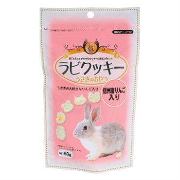 ラビクッキー 信州産りんご入り 60g アラタ