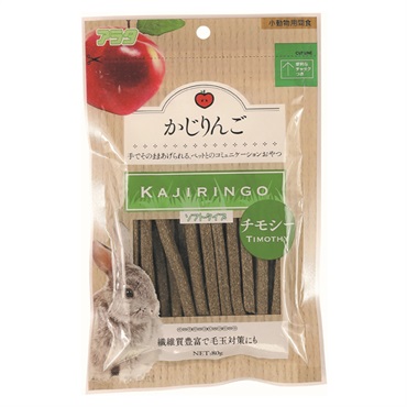 かじりんご チモシー 80g アラタ