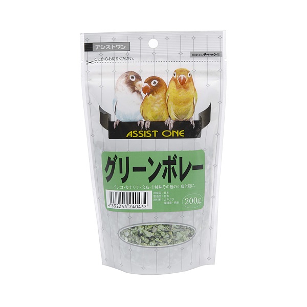 アシストワン グリーンボレー 200g ASSIST ONE アラタ(200g)
