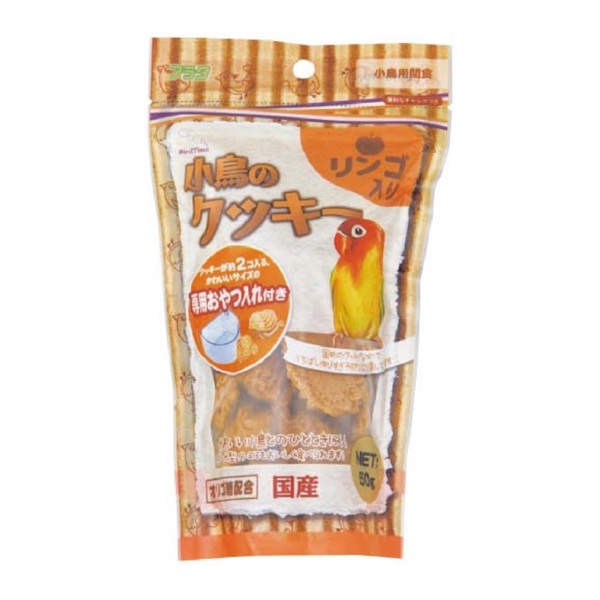 バードタイム 小鳥のクッキーリンゴ入り 50g BirdTime アラタ | イオン