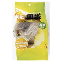 バードハウス 小鳥の皿巣 1個 BIRD HOUSE アラタ(1個)