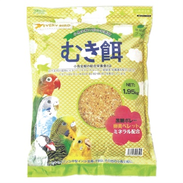 エブリバード むき餌 1.95kg アラタ