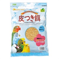 エブリバード 皮つき餌 920g アラタ(920g)