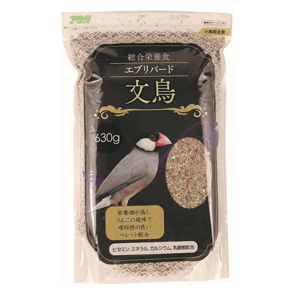 エブリバード 文鳥 630g アラタ(630g)