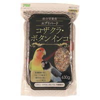 エブリバード コザクラ・ボタンインコ 630g アラタ(630g)