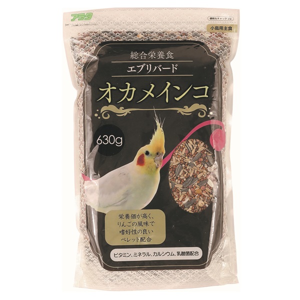 エブリバード オカメインコ 630g アラタ(630g)