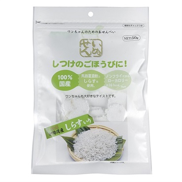 いぬせん 伊勢湾産しらす入り 50g アラタ