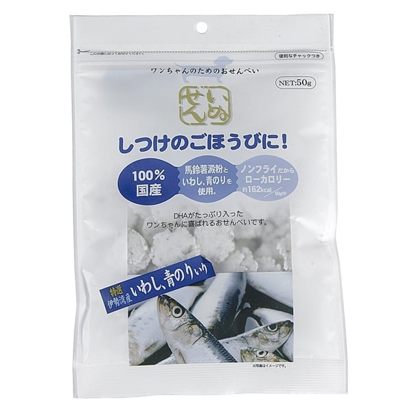 いぬせん 伊勢湾産いわし青のり入り 50g アラタ(50g)