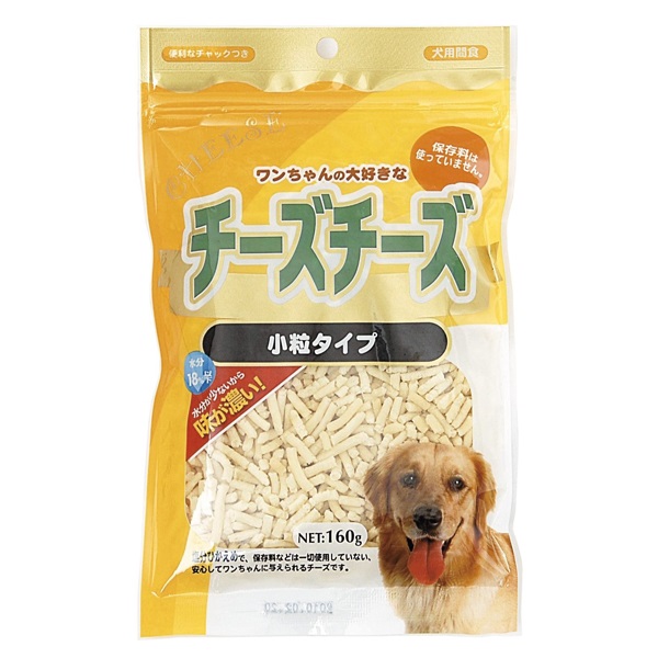 チーズチーズ 小粒タイプ 160g アラタ(160g)