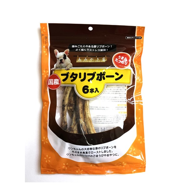 あみやき家 ブタリブボーン 6本 アラタ(6本)