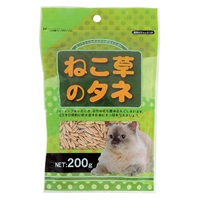 ねこ草のタネ 200g アラタ(200g)