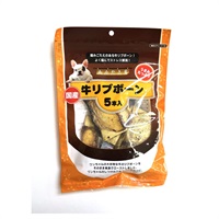 あみやき家 牛リブボーン 5本 アラタ(5本)