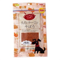こだわりのふりかけ 馬肉とチーズのそぼろ 150g アラタ(150g)