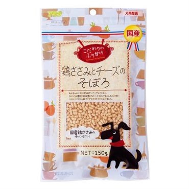 こだわりのふりかけ 鶏ささみとチーズのそぼろ 150g アラタ