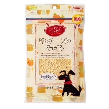 こだわりのふりかけ 卵とチーズのそぼろ 150g アラタ