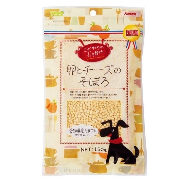 こだわりのふりかけ 卵とチーズのそぼろ 150g アラタ(150g)