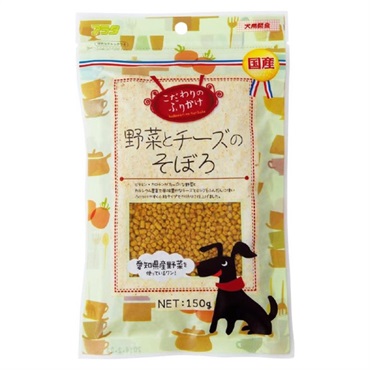 こだわりのふりかけ 野菜とチーズのそぼろ 150g アラタ