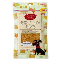 こだわりのふりかけ 野菜とチーズのそぼろ 150g アラタ(150g)
