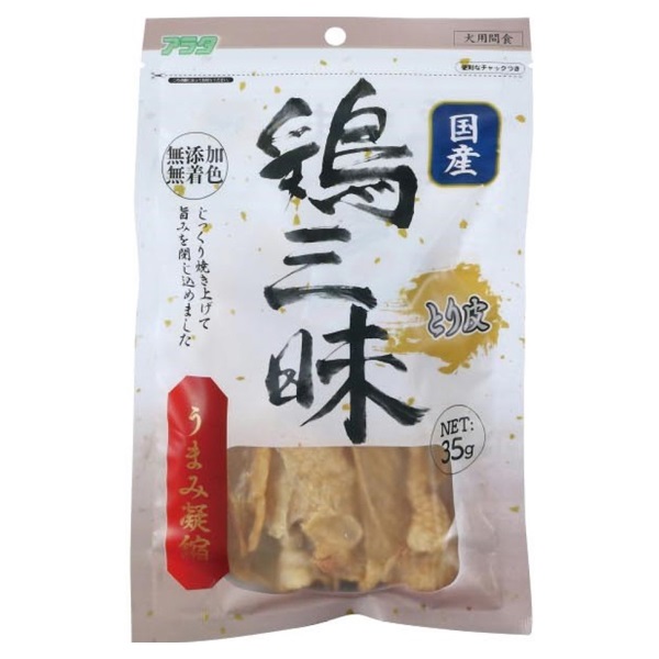 鶏三昧 とり皮 35g アラタ(35g)