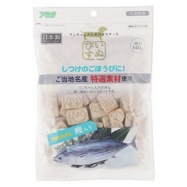 いぬびす 焼津産鰹入り 140g アラタ(140g)
