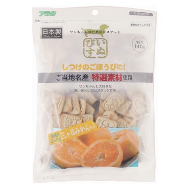 いぬびす 三ヶ日みかん入り 140g アラタ