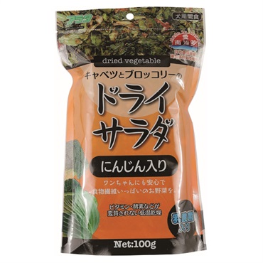 キャベツとブロッコリーの ドライサラダ 乳酸菌入り にんじん入り 100g アラタ
