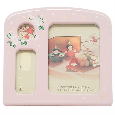 福仙 オルゴール付写真立て（中）さくら色蒔絵付 4532365163190