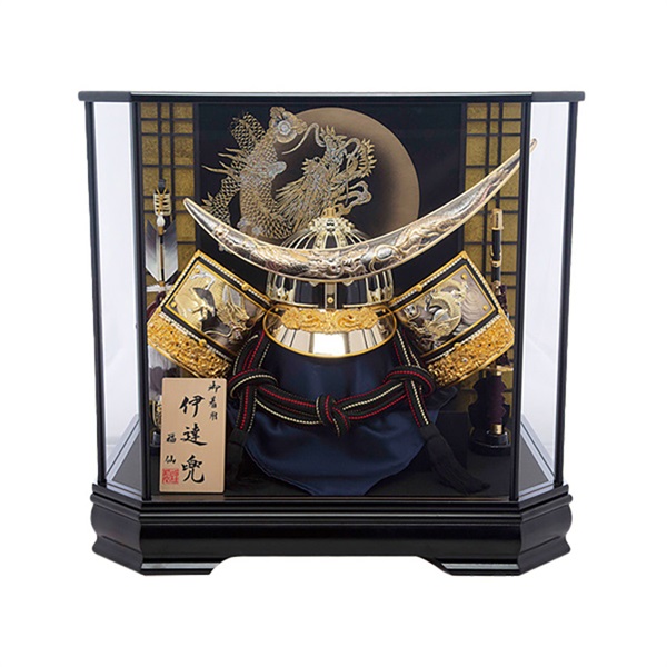 福仙 着用兜ケース飾り「黄金龍伊達(おうごんりゅうだて)」五月人形