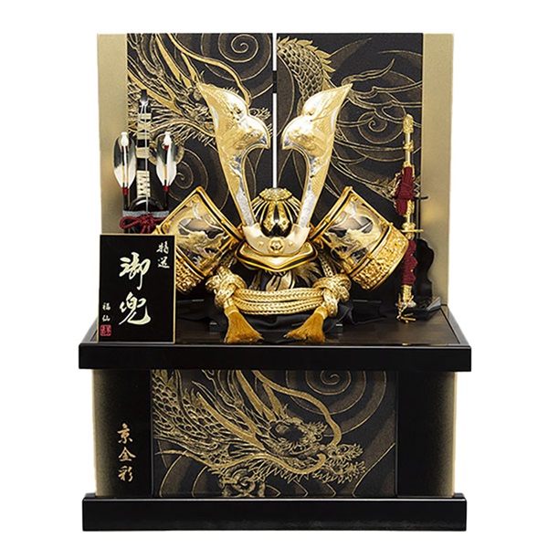 五月人形 兜 六角伊達銀兜(黒) 福仙 送料無料/20％OFF】 福仙 伊達政宗公銀兜半円アクリルケース入五月人形