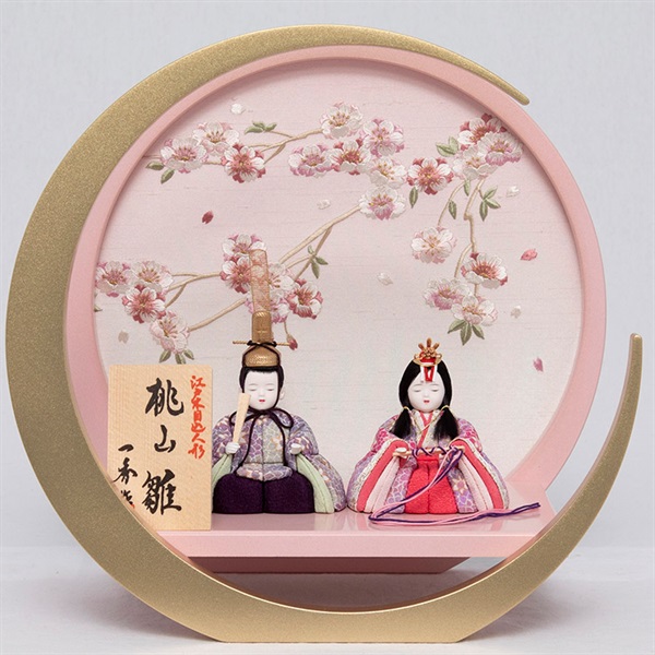 福仙 木目込親王飾り「一秀作 桃山雛」 4532365203193 ひな人形 雛人形